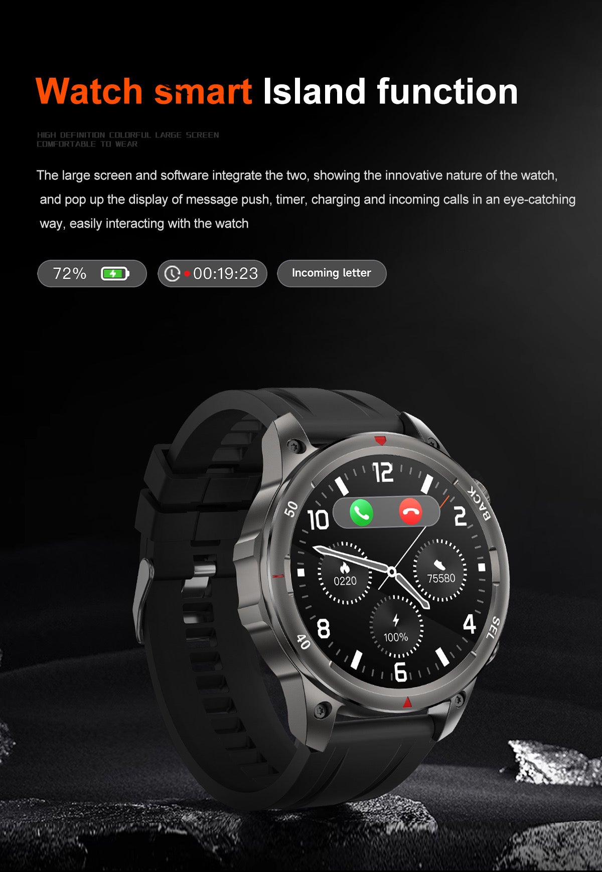 Watch DK68