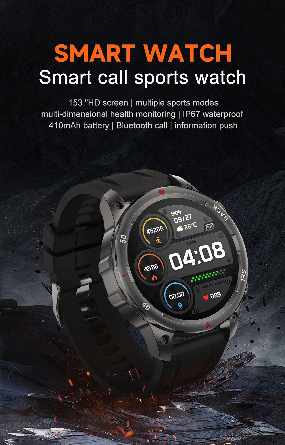 Watch DK68